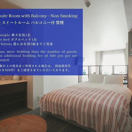 Lazuli Hiroshima Hotel And Lounge Exterior photo