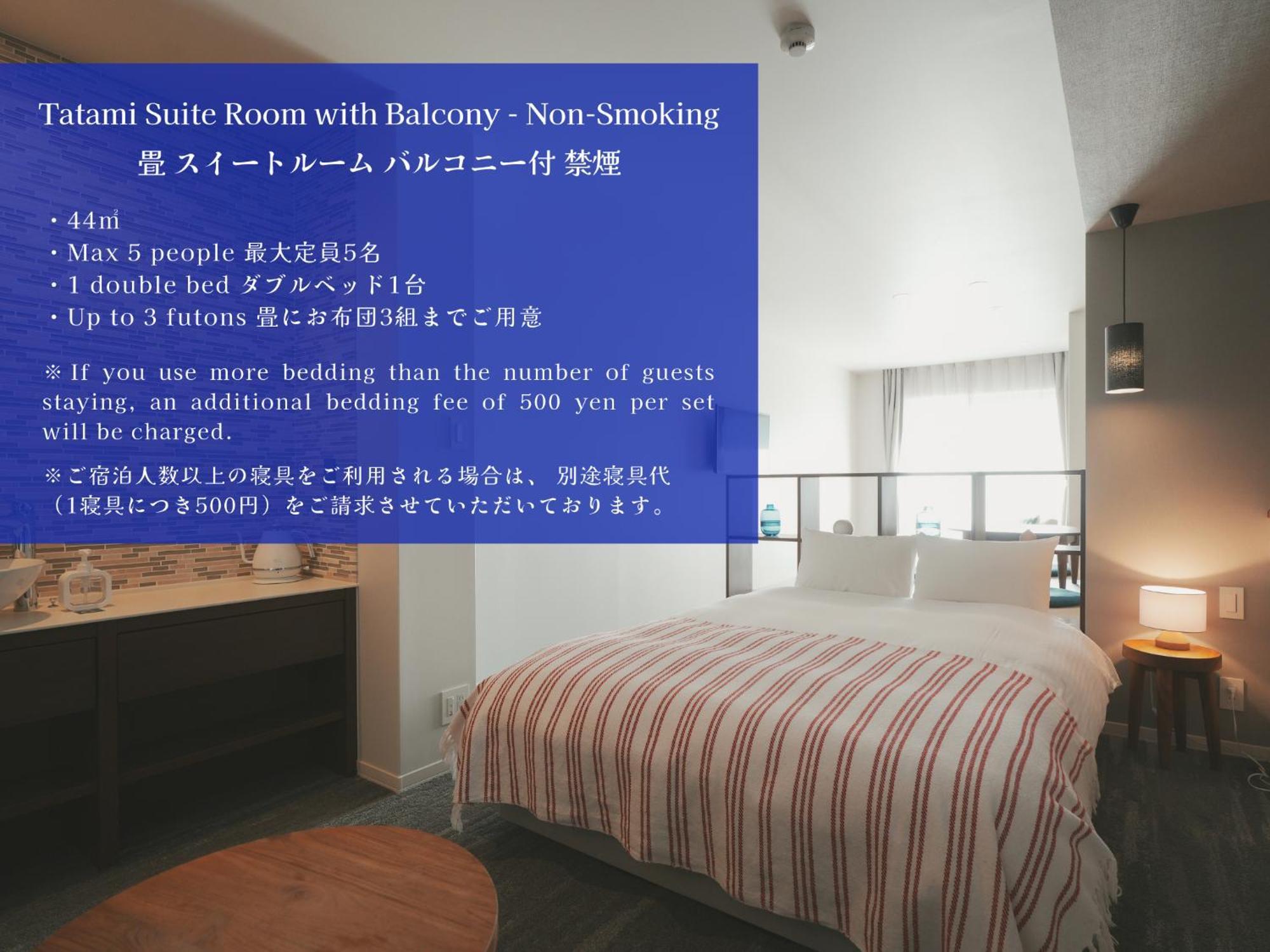 Lazuli Hiroshima Hotel And Lounge Exterior photo